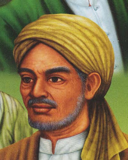 Maulana Malik Ibrahim